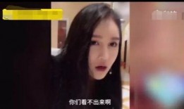 赵本山妻子爆料视频播放,揭秘娱乐圈背后的真相